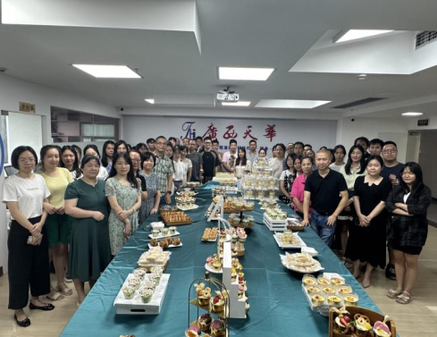 快樂(lè)相伴，溫暖同行—廣西天華2023年第二季度員工生日會(huì)